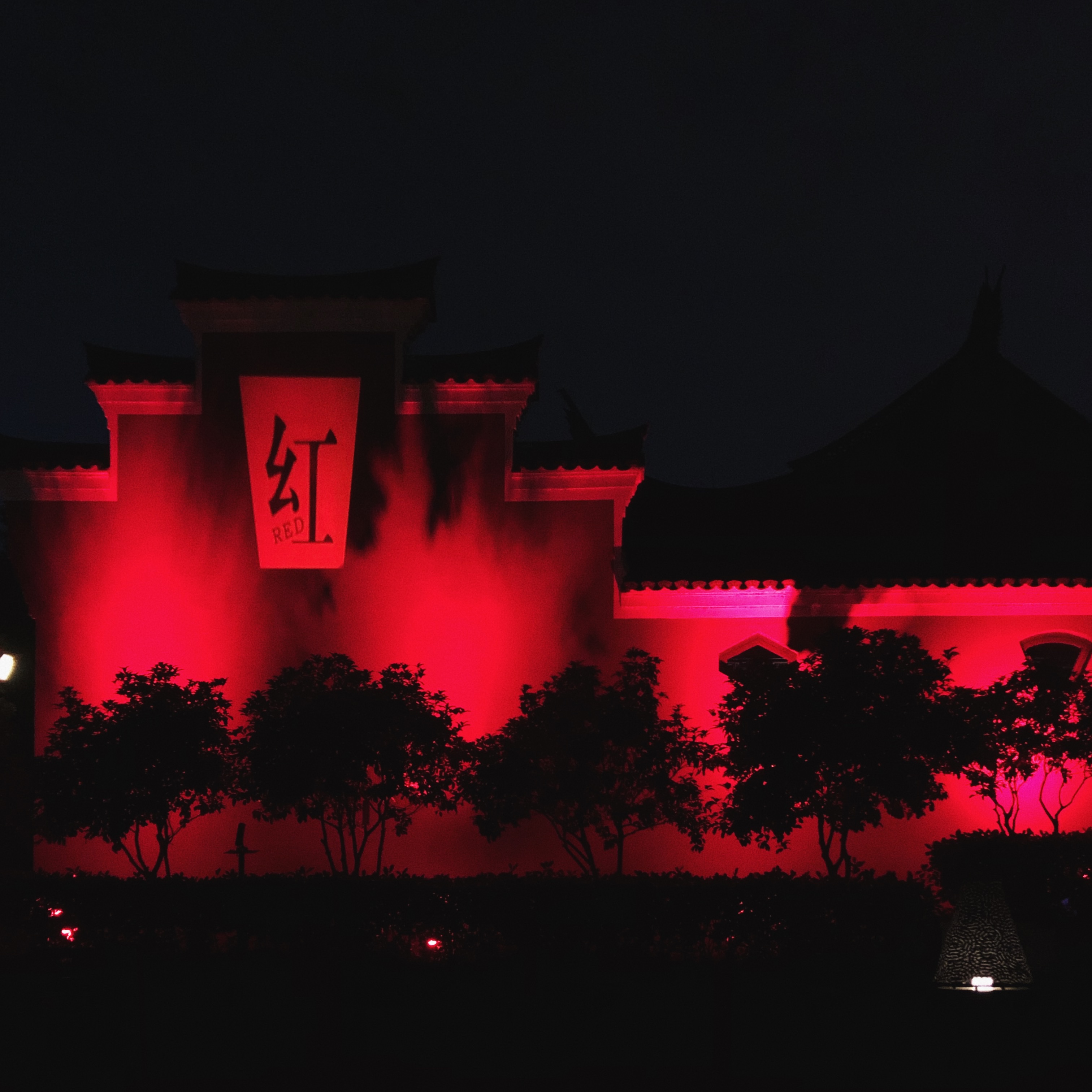 ƵreportþƵ Park Hyatt Ningbo