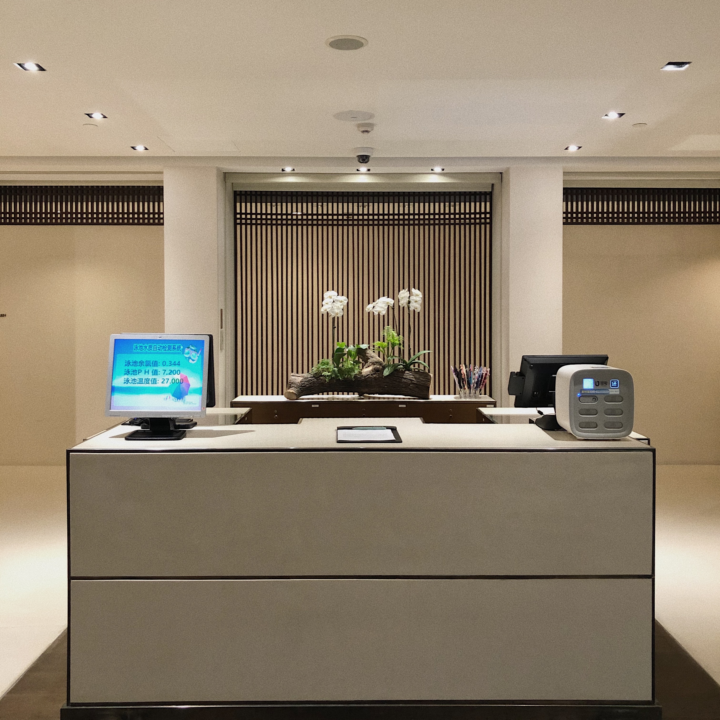 ƵreportþƵ Park Hyatt Ningbo