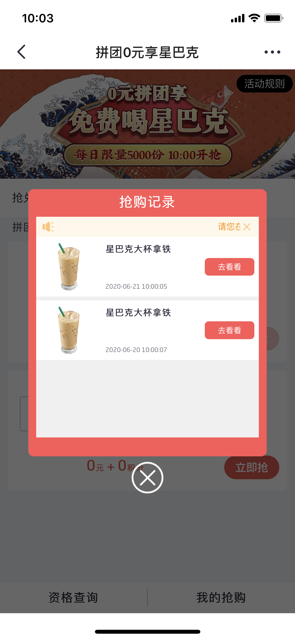 ǰͿ˸