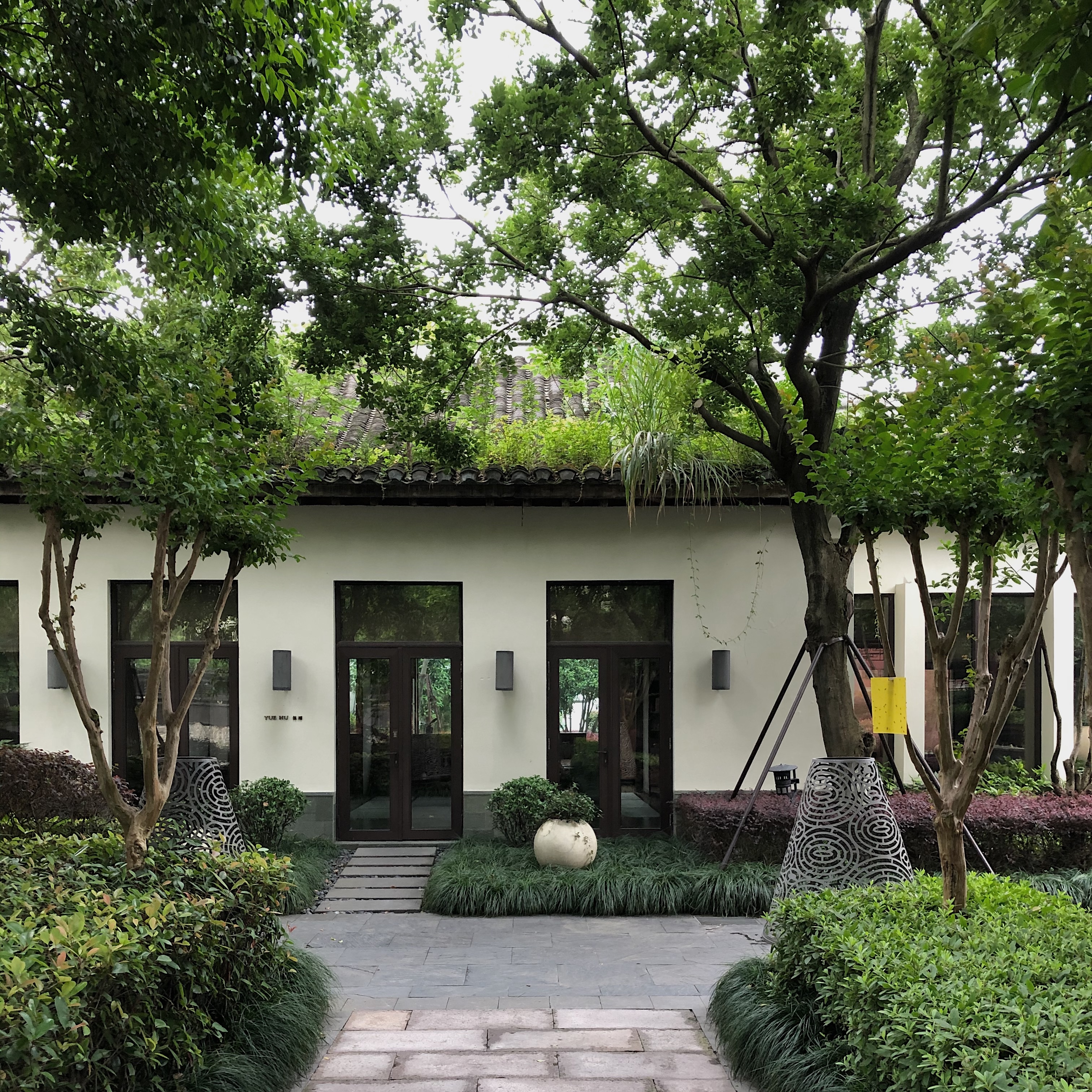 ƵreportþƵ Park Hyatt Ningbo