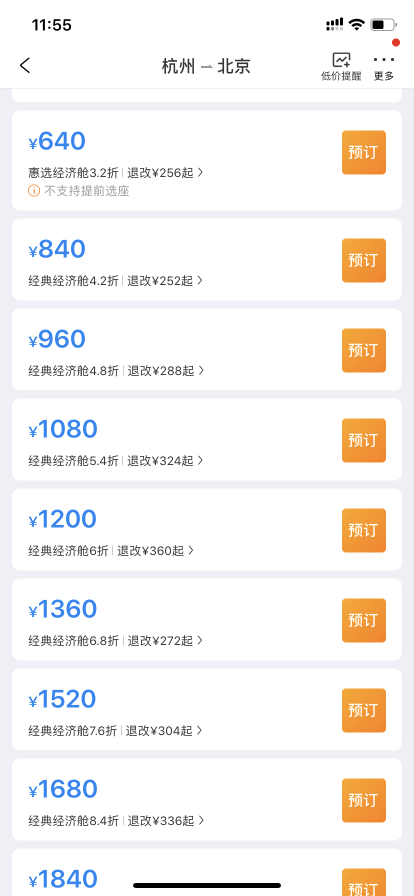 Ʊʵݻǿӣ