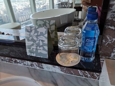 广州四季酒店塔景云端庆生