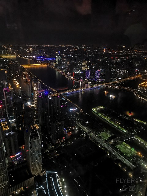 广州四季酒店塔景云端庆生