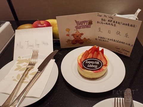 广州四季酒店塔景云端庆生