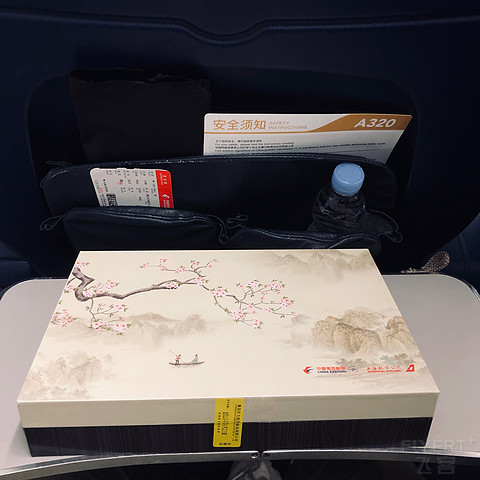 东航超短航线配餐体验