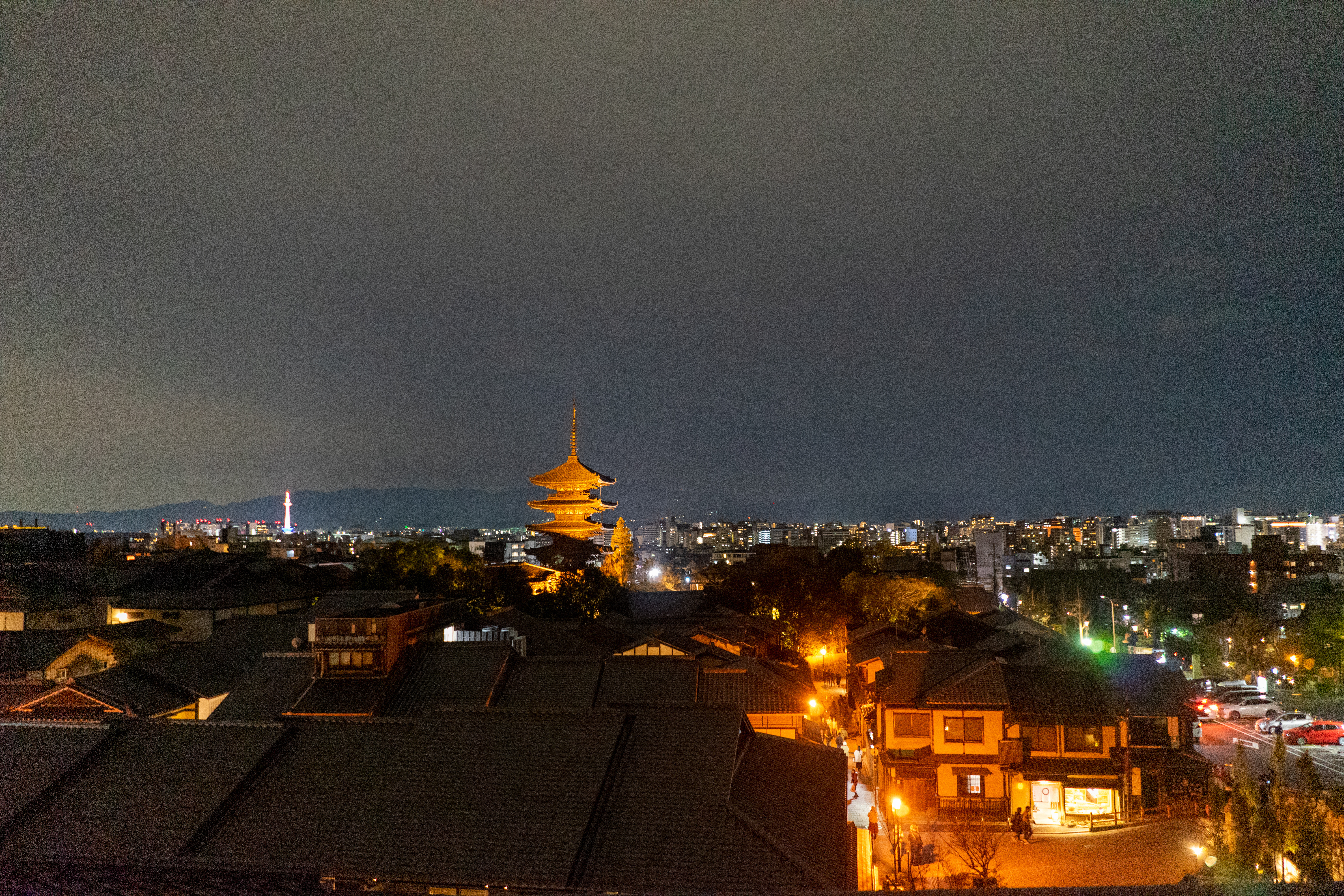  Park Hyatt Kyoto