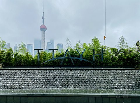 时隐时现的三件套—外滩茂悦外滩套房报告