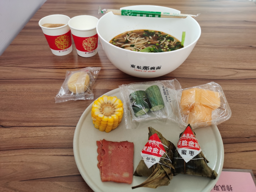 簲