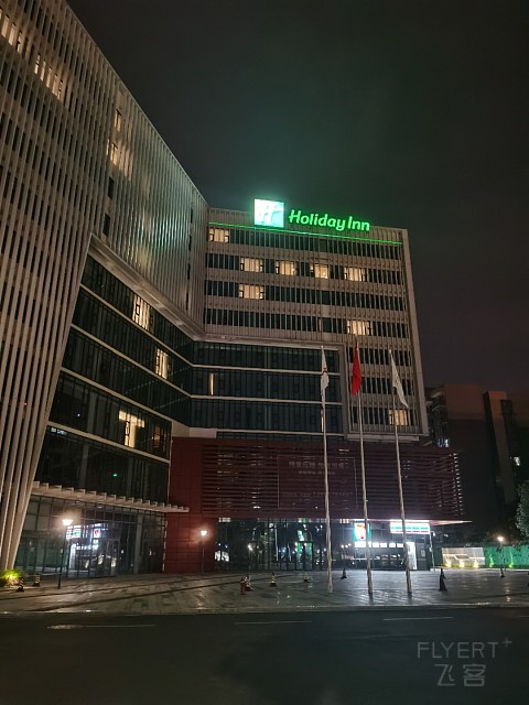 双流机场的最佳选择-成都机场假日酒店报告