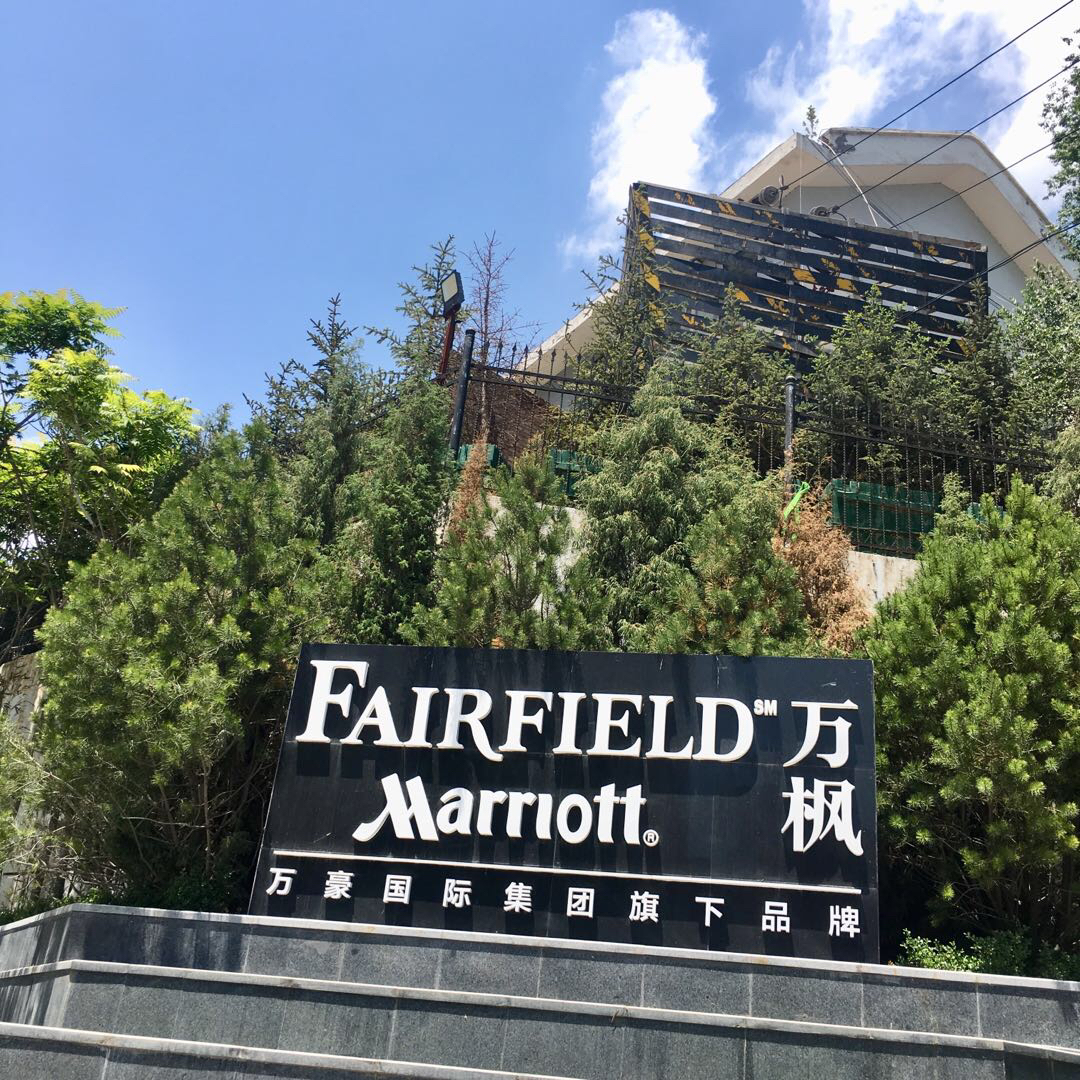 fairfield