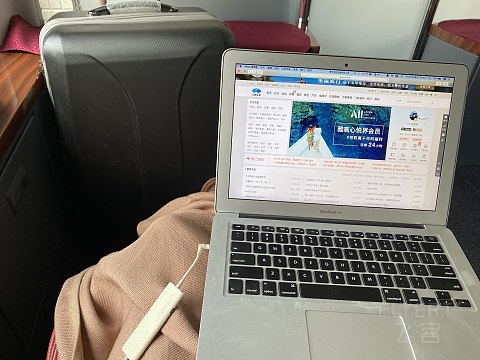 白流苏之行 青州北-烟台南
