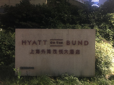 110409JOTXIAATZLCEJTWM.png