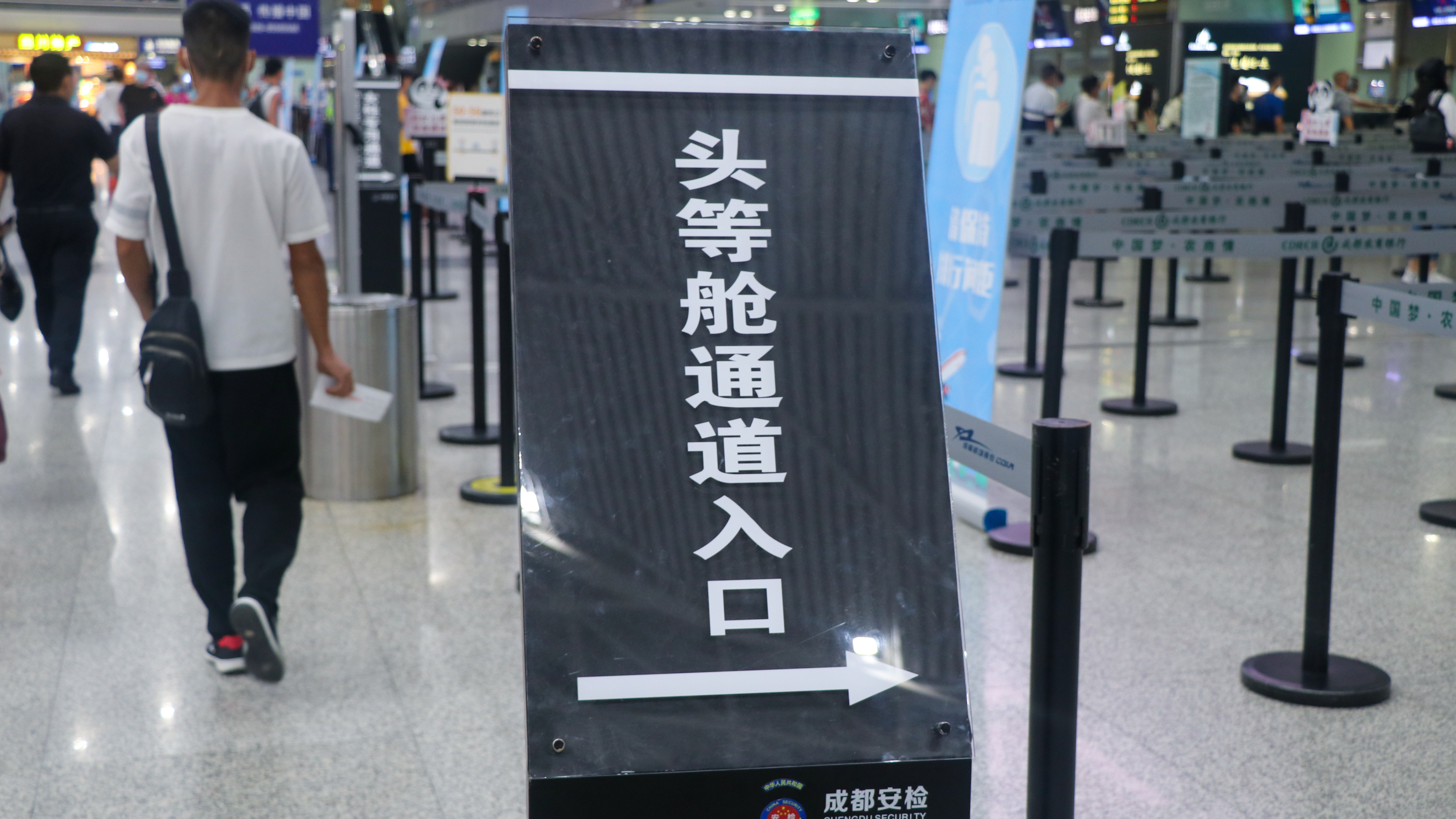 MU5321 ɶ˫~ݰơA330