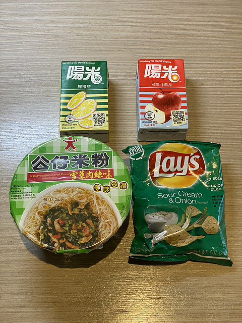 特殊时期价格感人：香港旺角智选假日体验