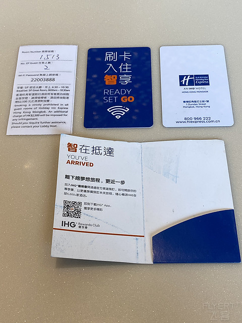 特殊时期价格感人：香港旺角智选假日体验