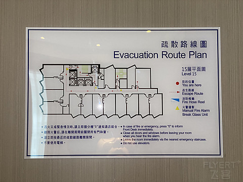 特殊时期价格感人：香港旺角智选假日体验