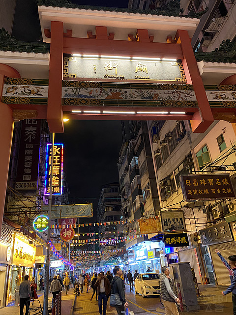 特殊时期价格感人：香港旺角智选假日体验