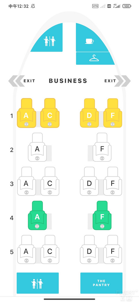 【北美洲内旗舰舱，商务宝座亮点藏】捷蓝航空：BOS～LAX“薄荷”商务舱飞行体验