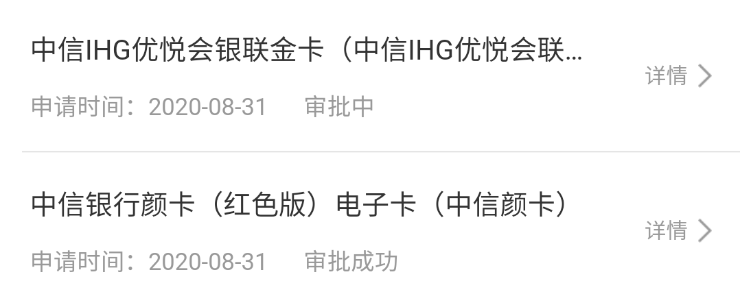 ̣ҳ˵IHG
