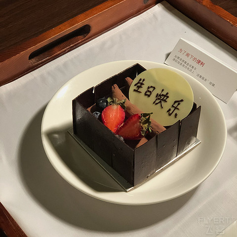 「酒店report」上海外滩茂悦 Hyatt on the Bund