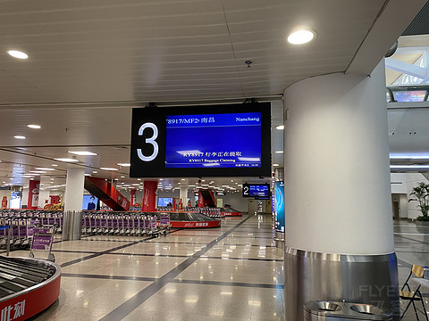 解锁江西航第二架ARJ～景德镇号（文中有彩蛋）