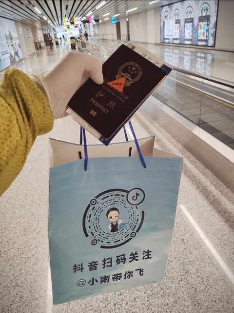 【面疫直行归家路，天涯咫尺伴明珠】南方航空：LAX～CAN明珠商务舱飞行体验