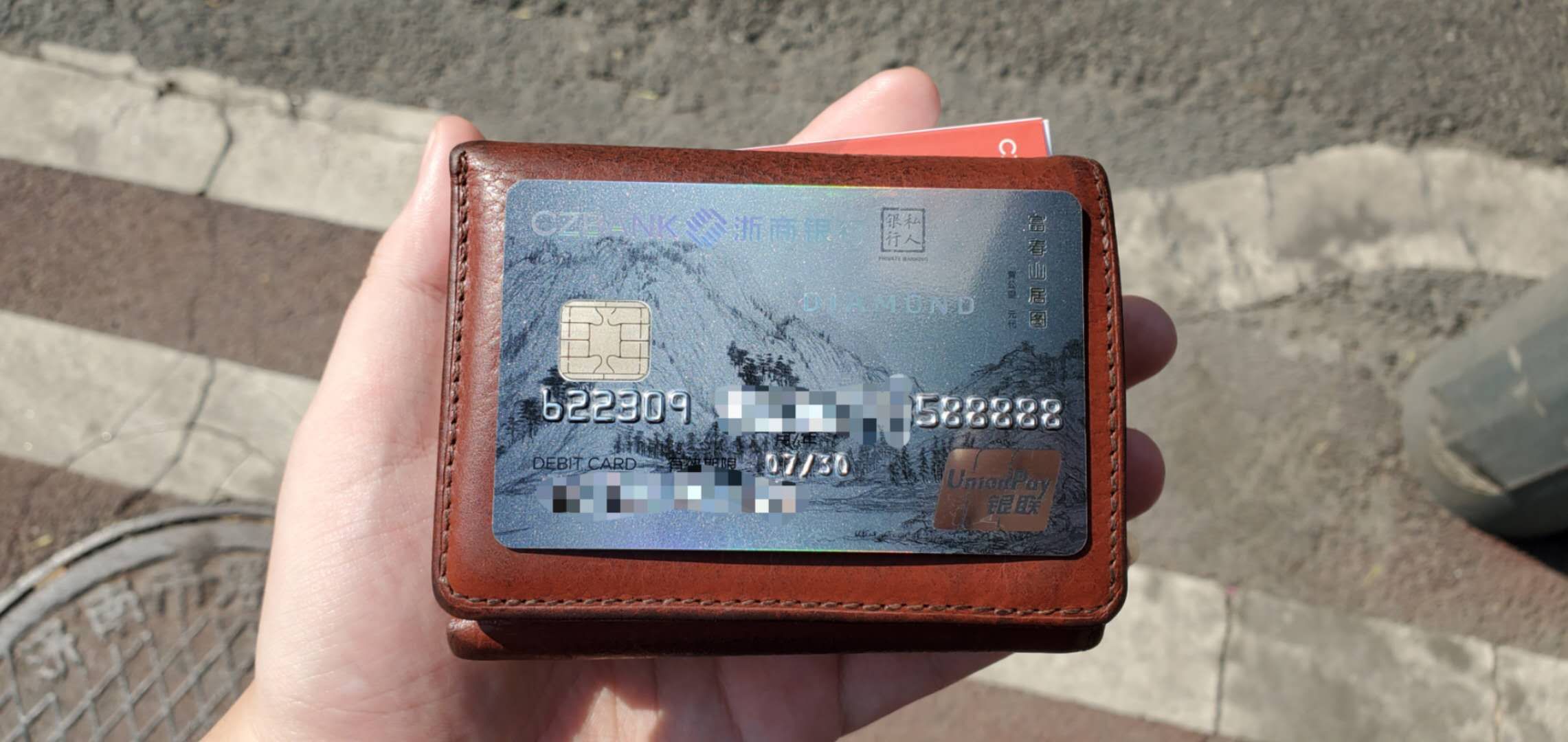 ߶˽ǿ̽ϵУ4̡ɽͼ˽ʯǿ