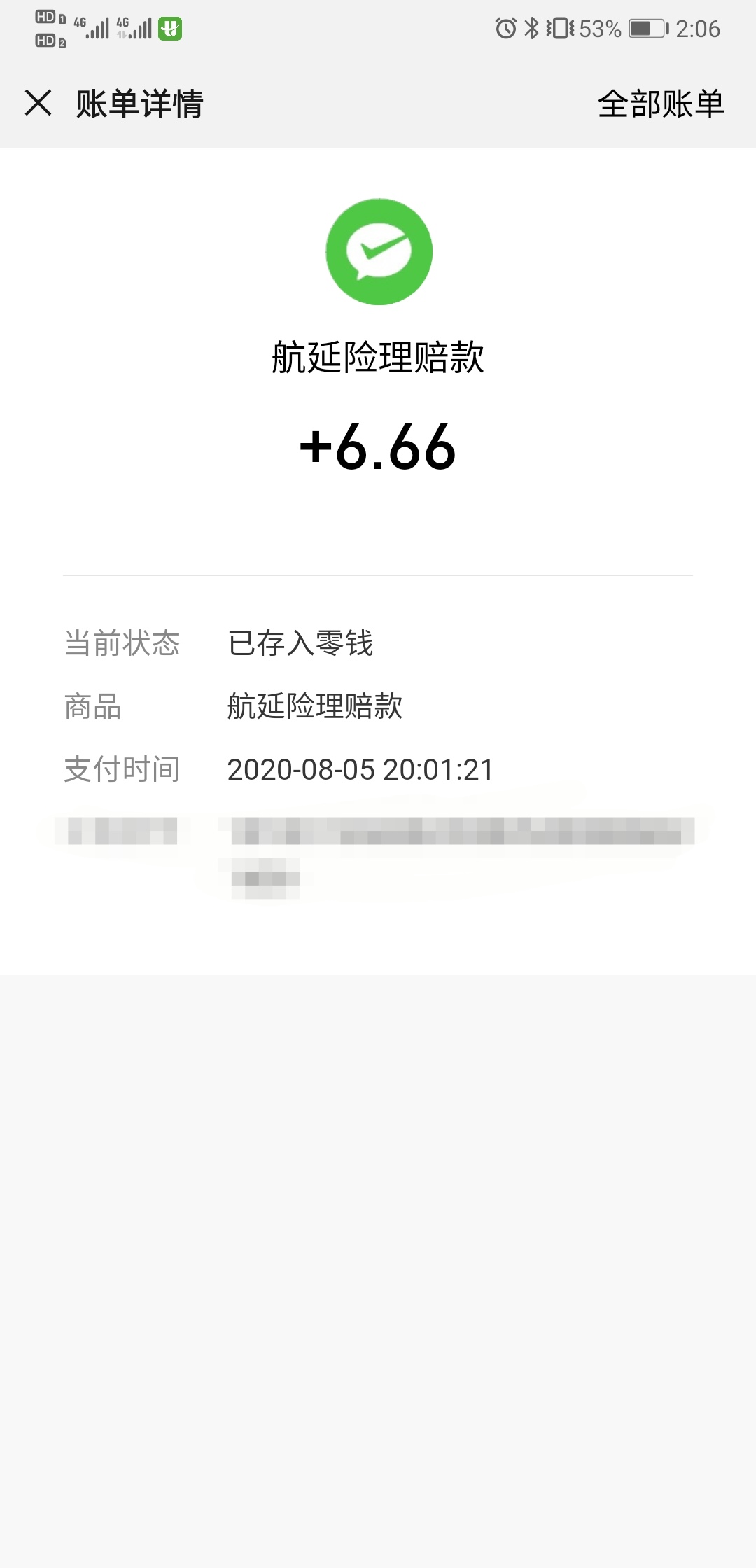 ̨缾¸ַ֮