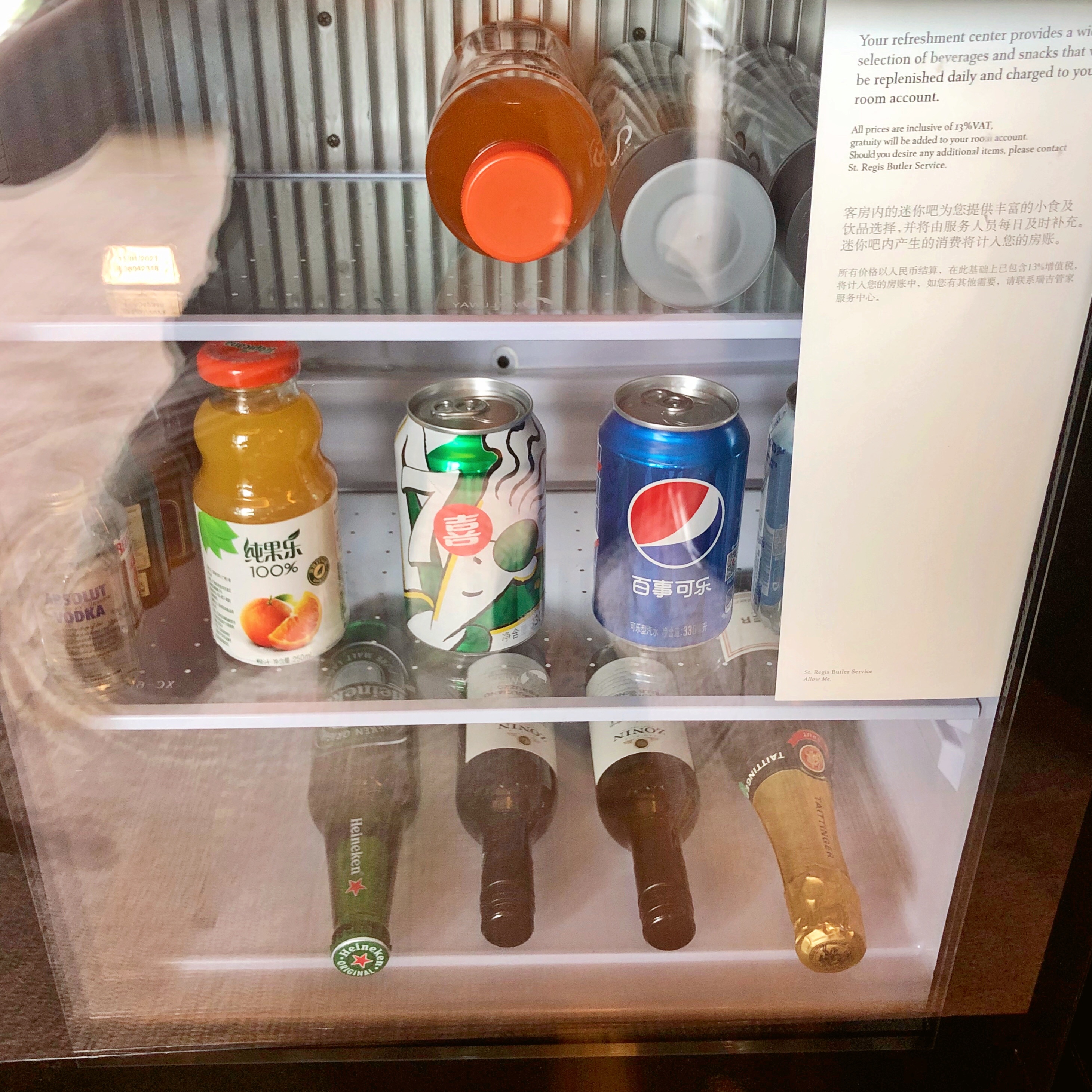 й𼪡׷