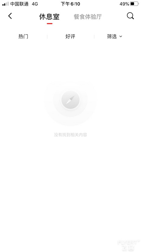 181030GBREGJXBSVCGPKYU.png