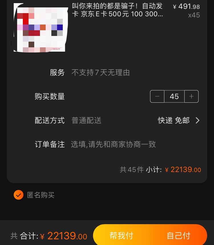 յ22240ֵȲ