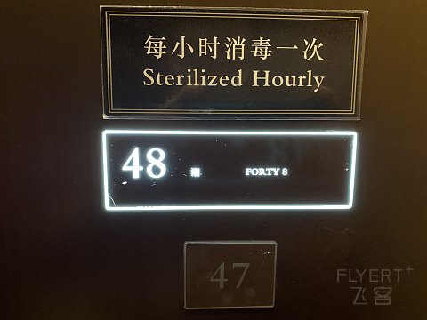 102338IAKBOHLUOFGCRLII.png