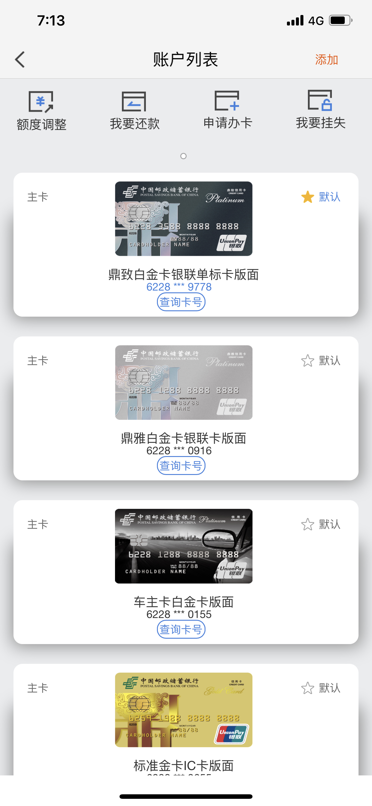 申请一个企业邮箱多少钱