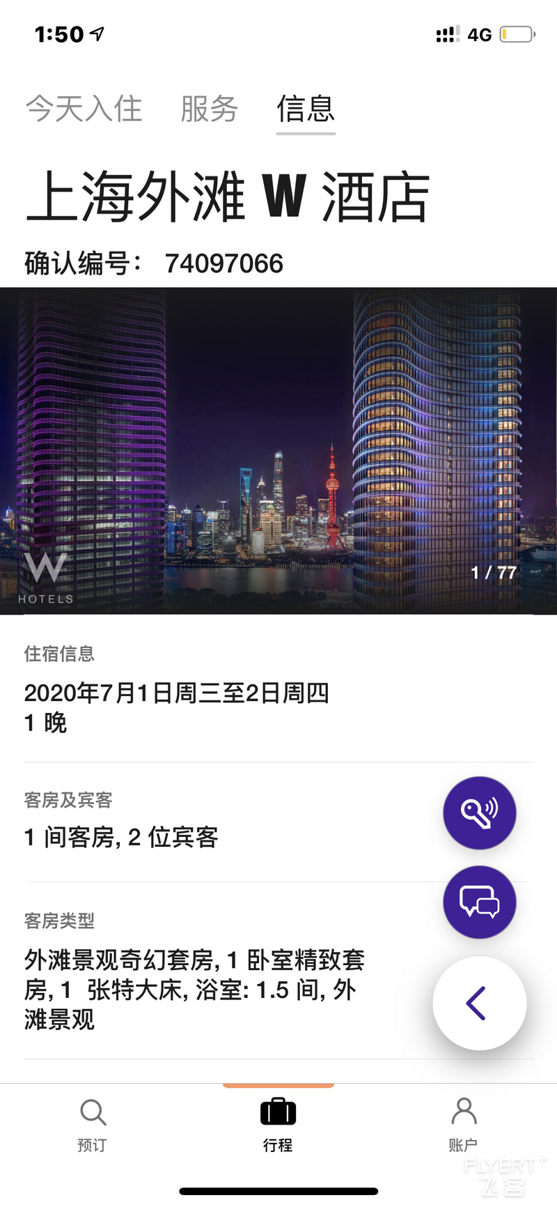 011910BBVLVHUYOVFZMWPO.png