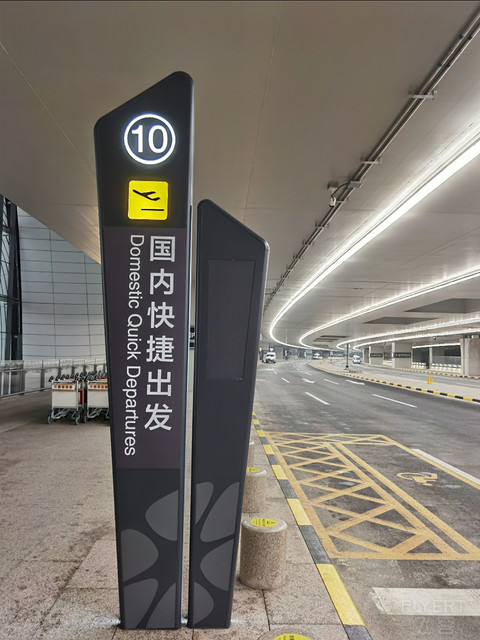 久违的南航京沪线- CZ8888 : SHA-PKX