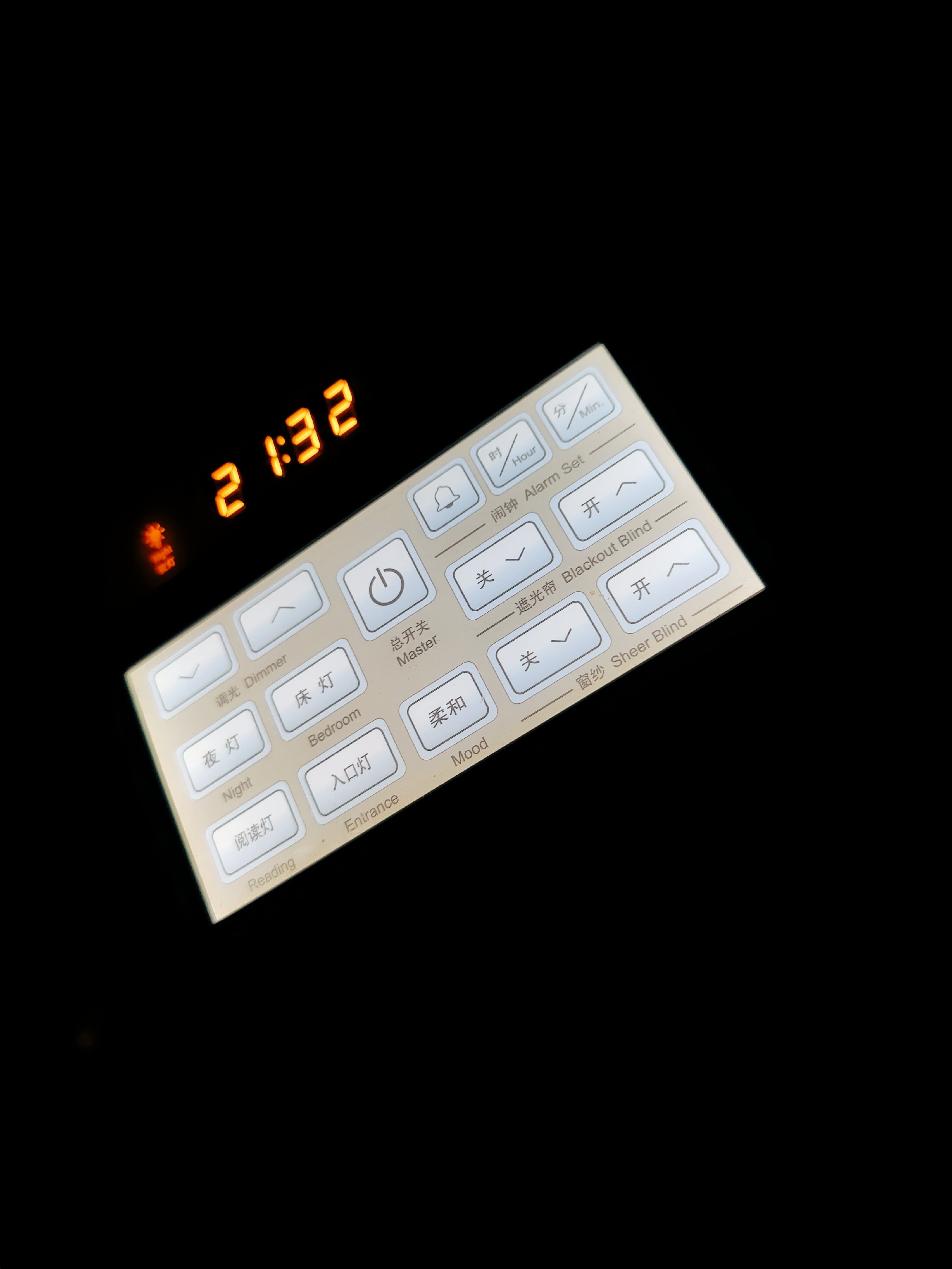 MinsterƵ103ʧգϺï⽻׷