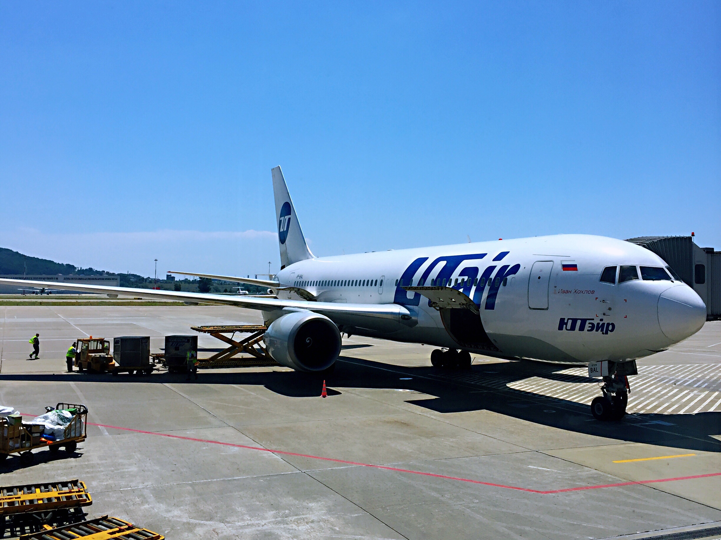 762˹UT Air 767-200VKO-AER