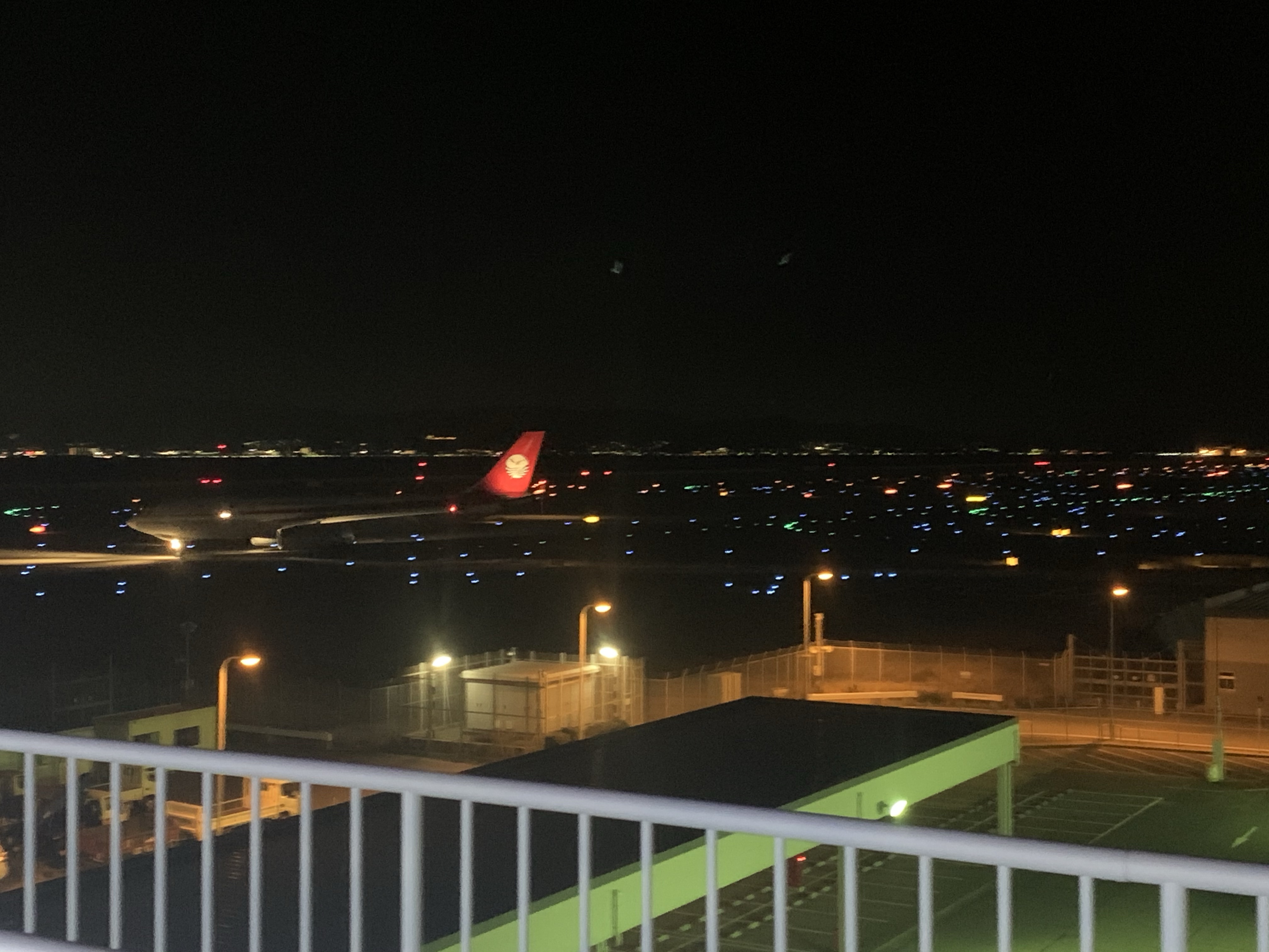 20200120 NH973 KIX-PVG B763
ٵı