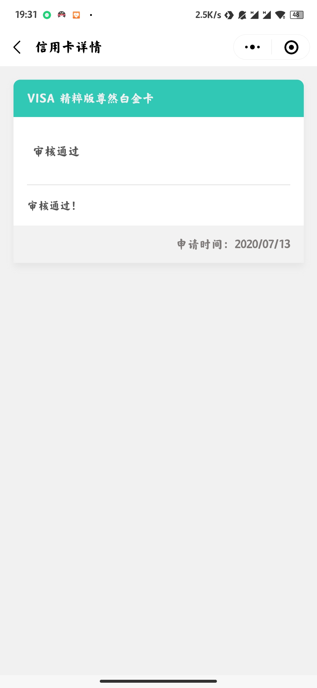 ¼룬ţplus