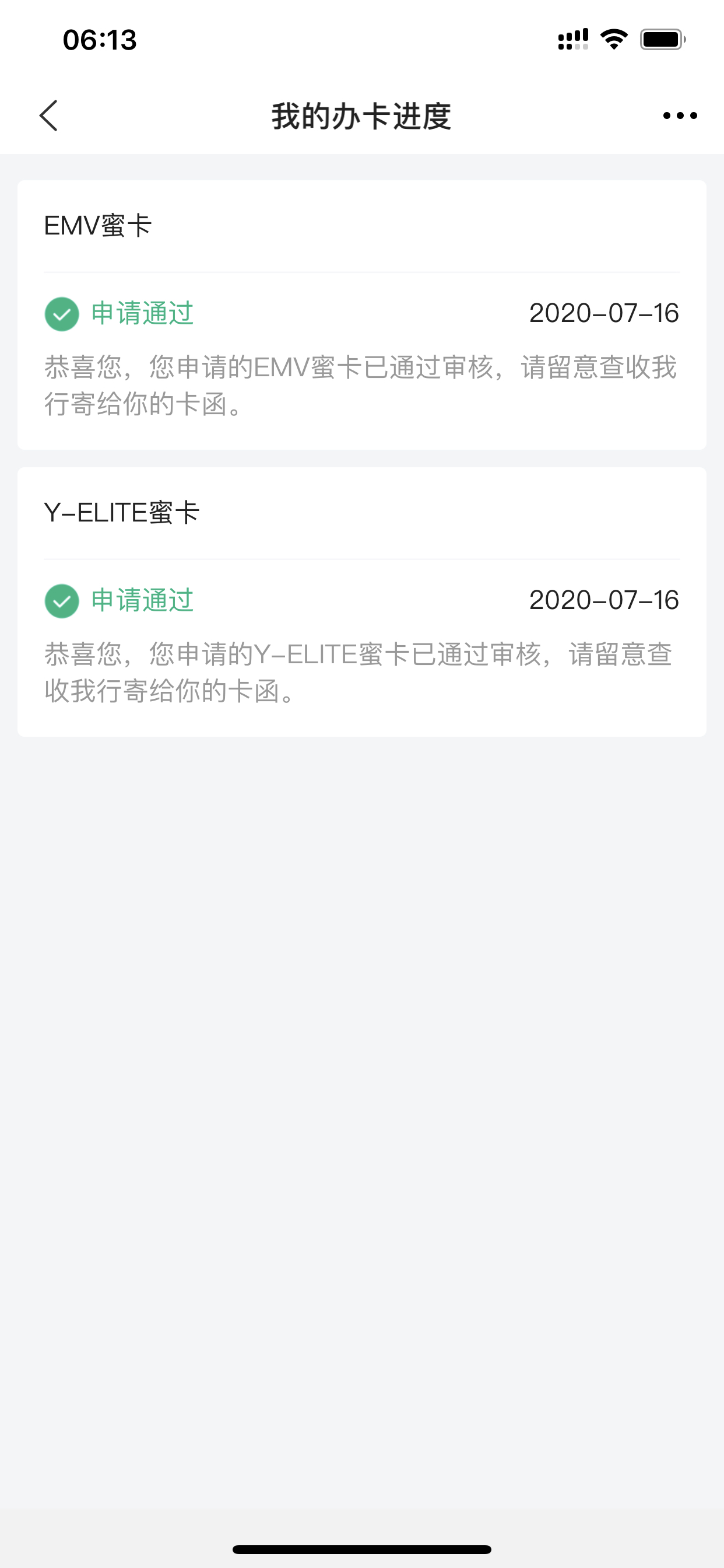 ˡˡ׿˱