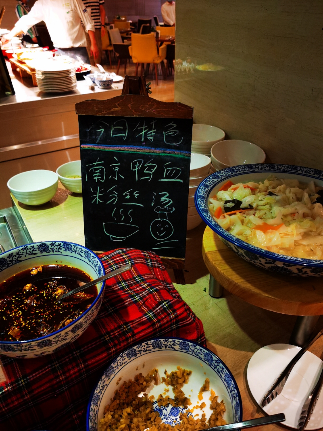 ̫ѡվƵ꣬ڼվƵòӴ