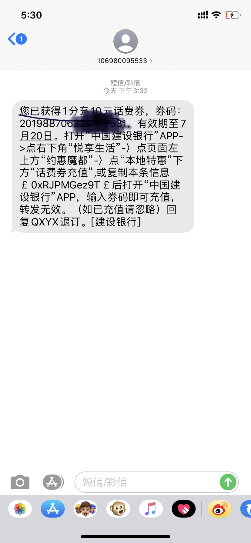 1Ǯ10Ԫ
