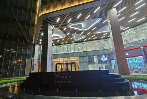 柳州凯悦嘉轩酒店可能是全球最高嘉轩酒店吧……