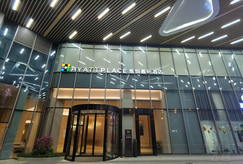 柳州凯悦嘉轩酒店可能是全球最高嘉轩酒店吧……