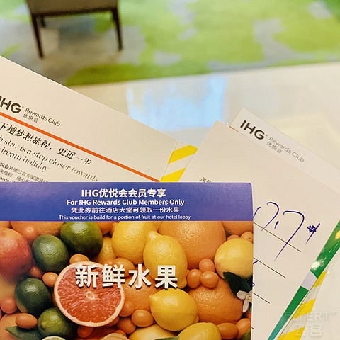 #丸子君的IHG进阶之路# 商务人士性价比之选-上海古井假日酒店