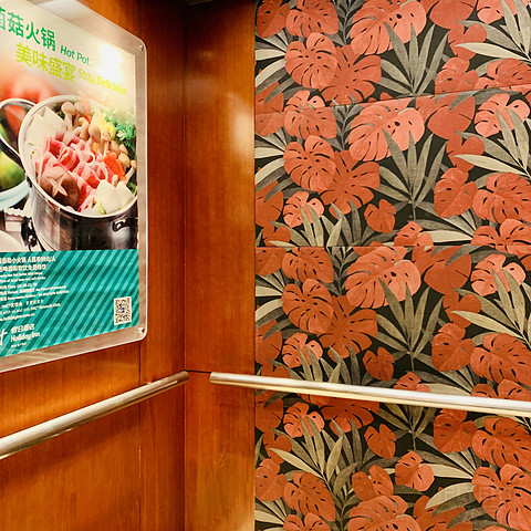 #丸子君的IHG进阶之路# 商务人士性价比之选-上海古井假日酒店