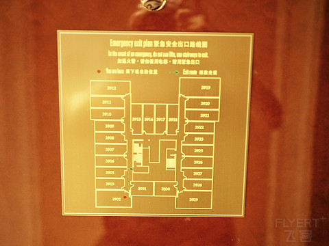 122031WLEAGLAONICNHKRD.png