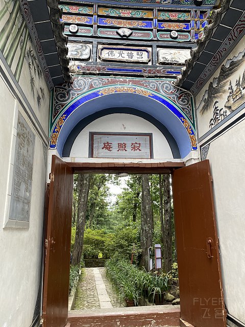 暑假大理洱海英迪格初体验～携程999套餐 3天2晚房券