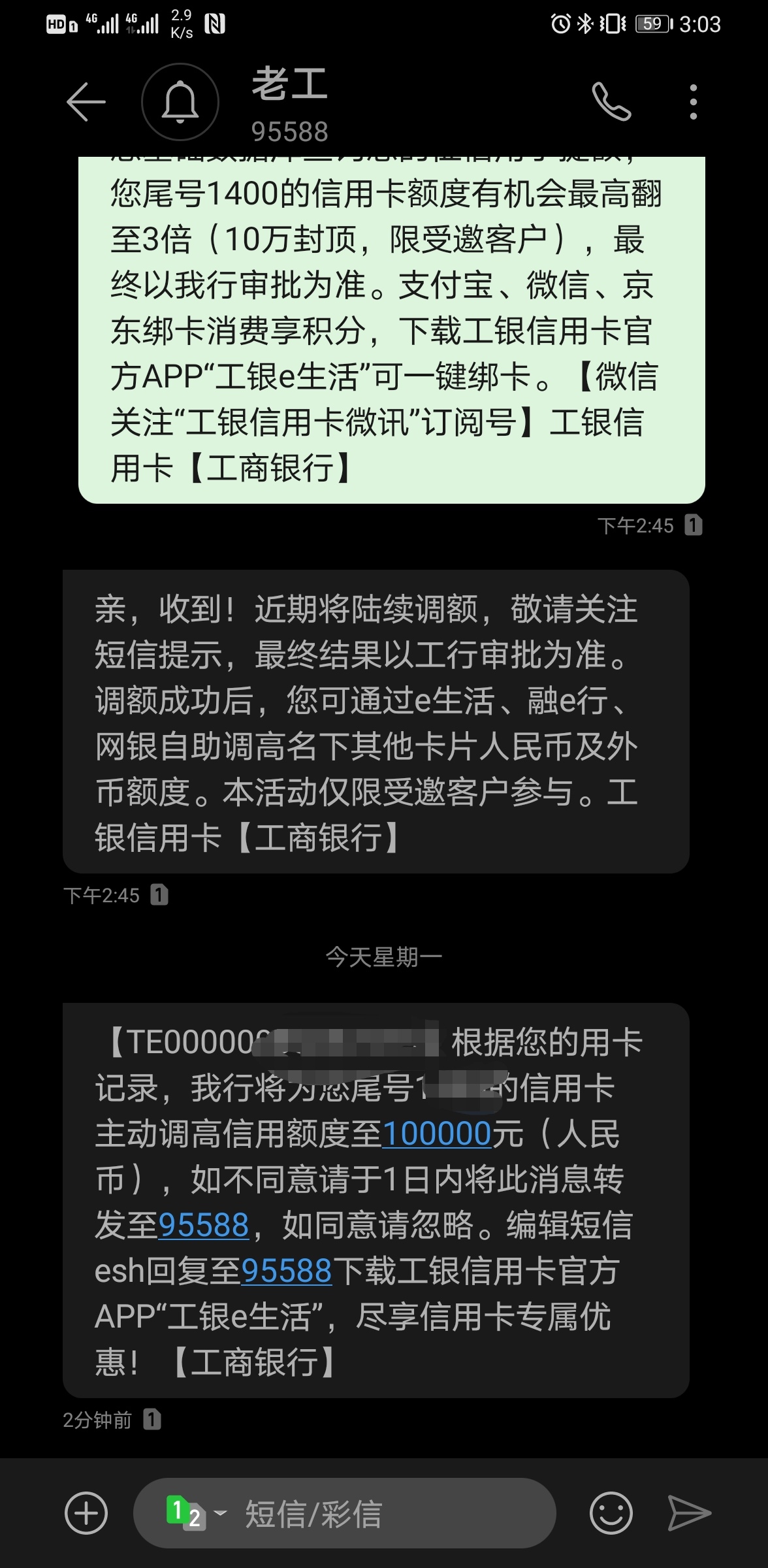 ϲϲ077117յ룬֡
