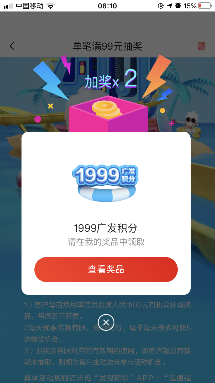 99鵽999